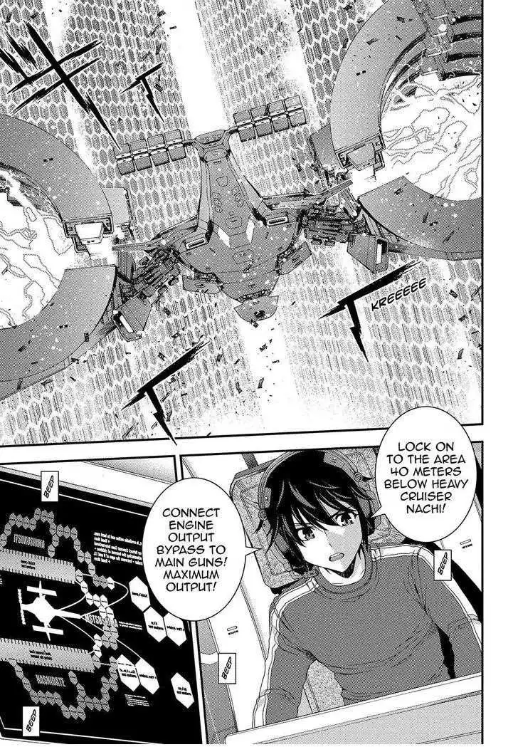 Aoki Hagane no Arpeggio Chapter 71 20